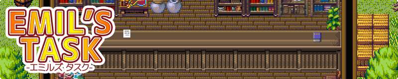 Emil's Task -エミルズタスク-